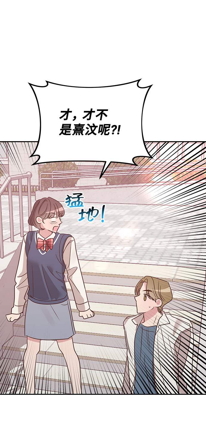 第14话63