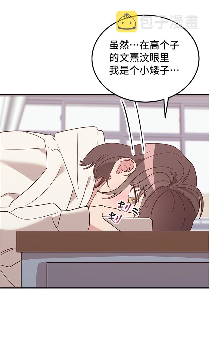 第3话66