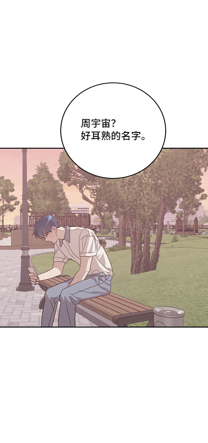 第37话60