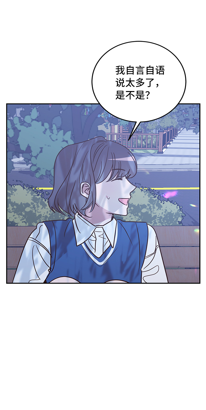第17话65