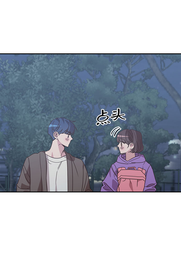第32话9