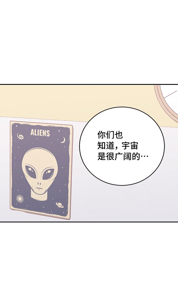 第43话18