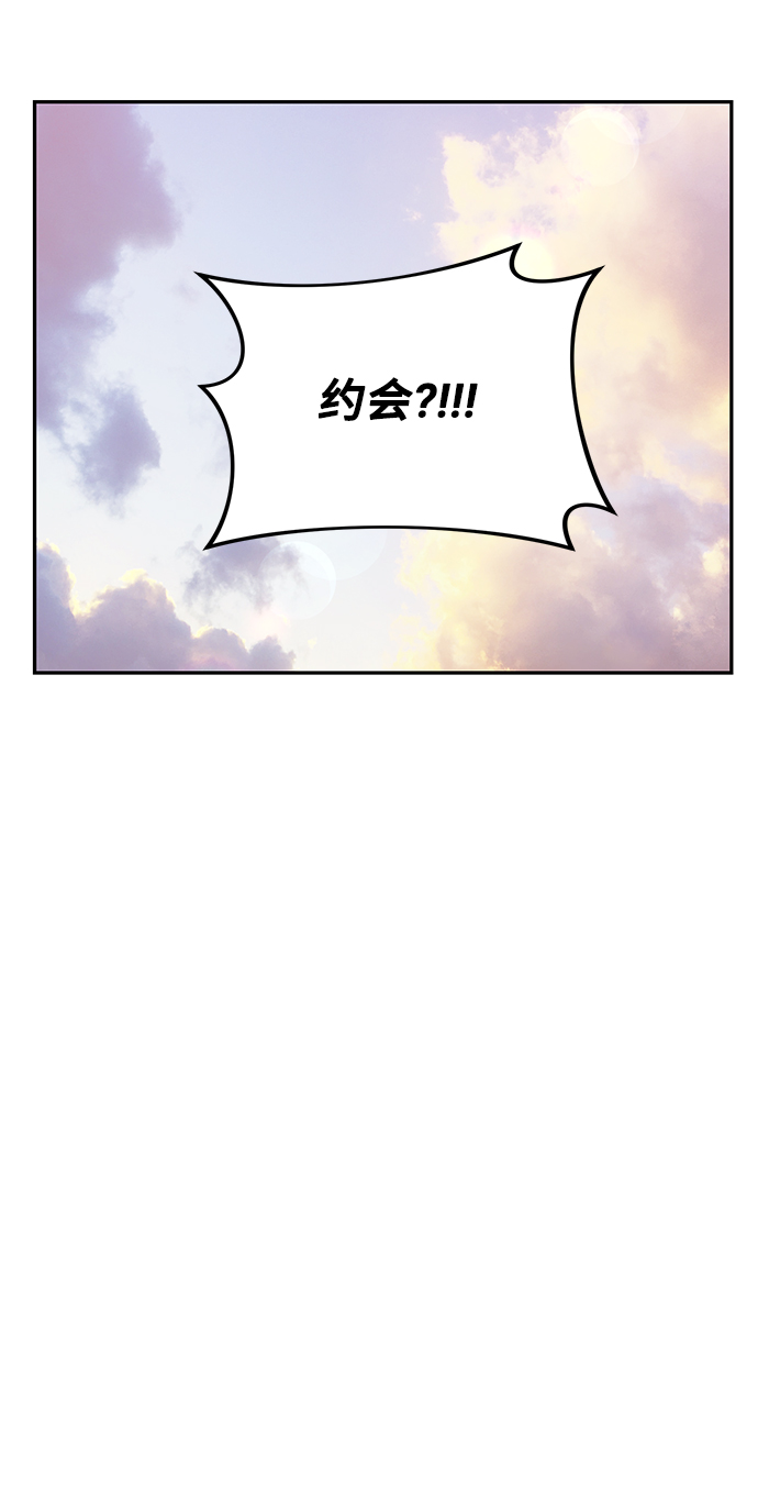 第20话7