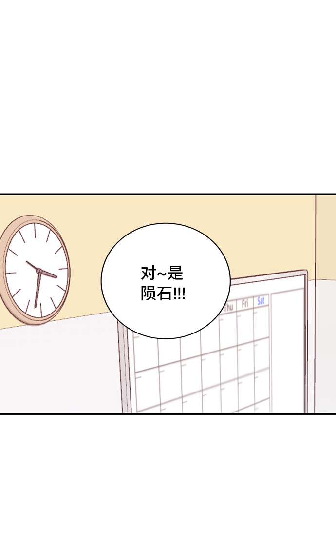 第33话13