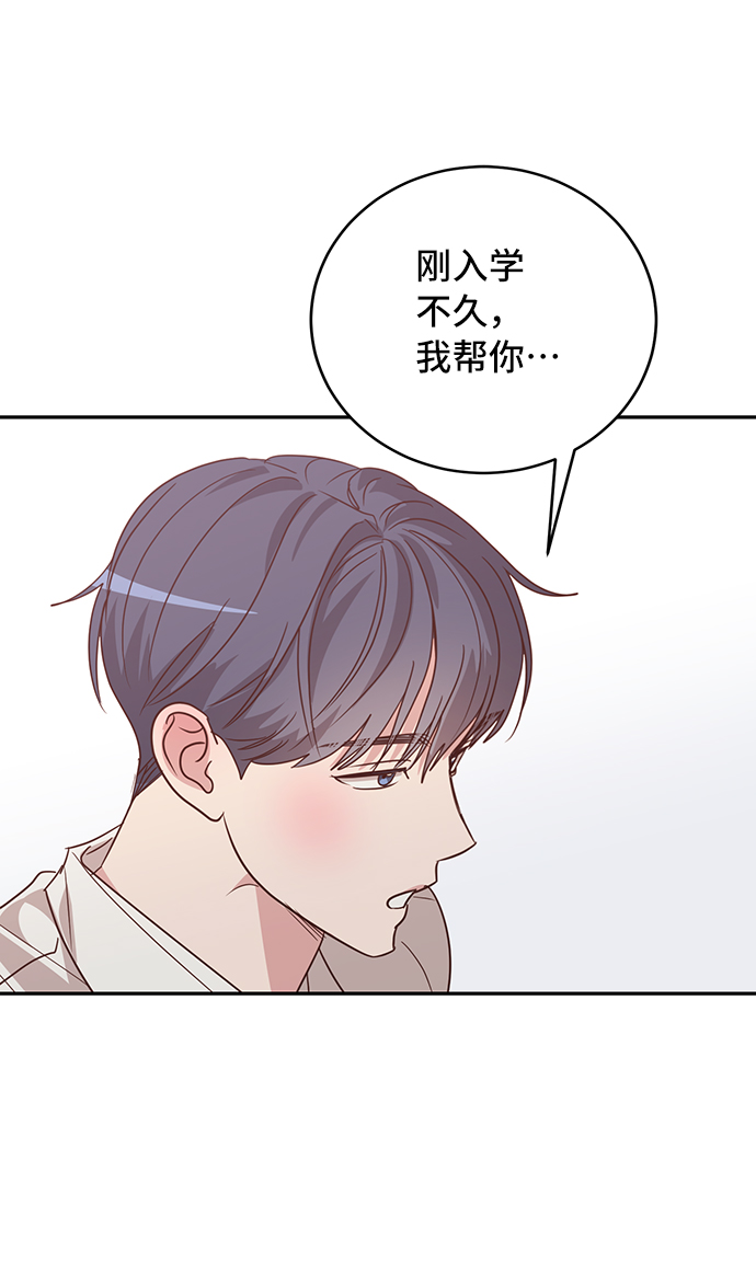 第29话40