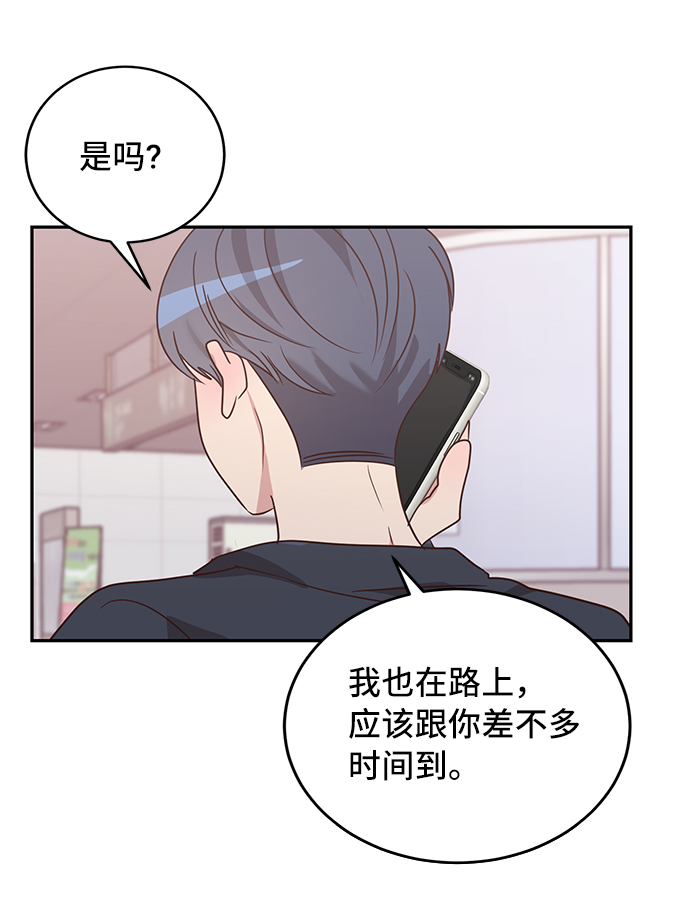 第7话65