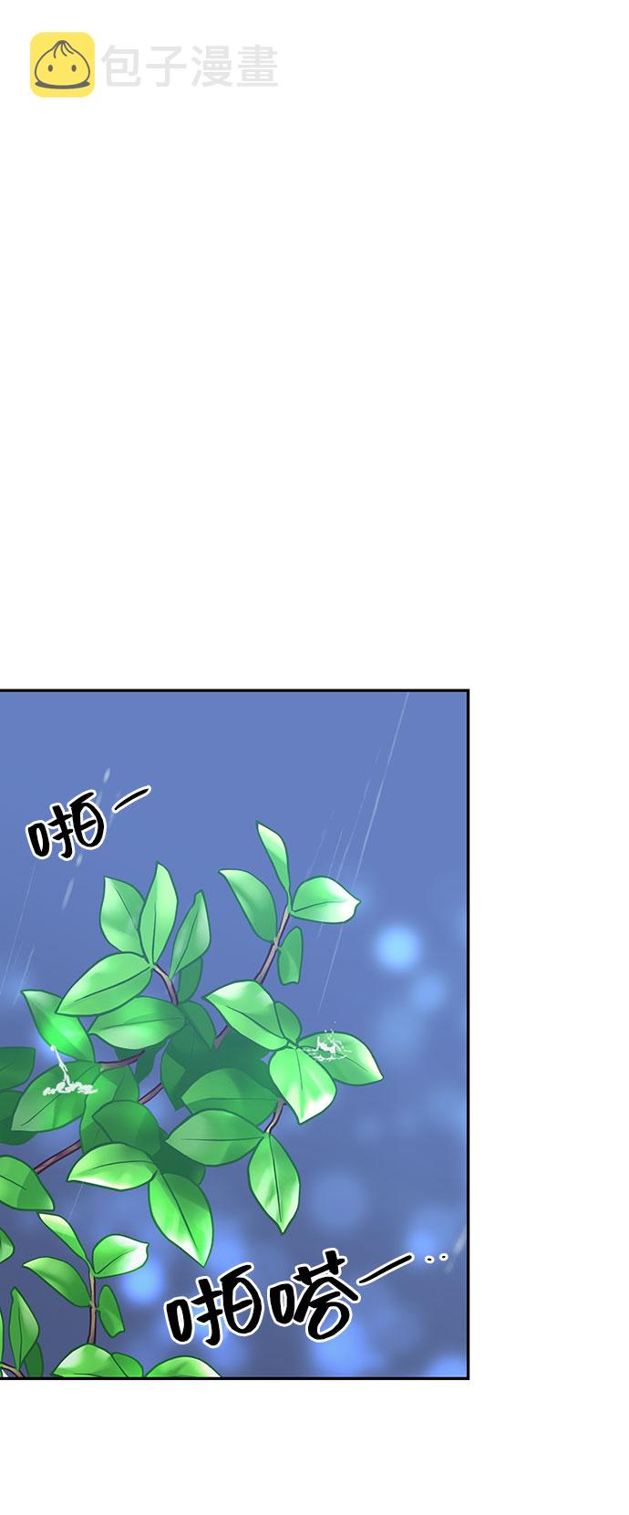 第26话63