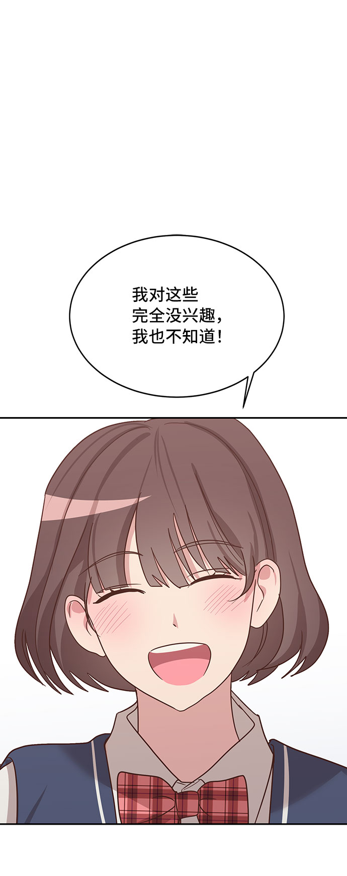 第1话35