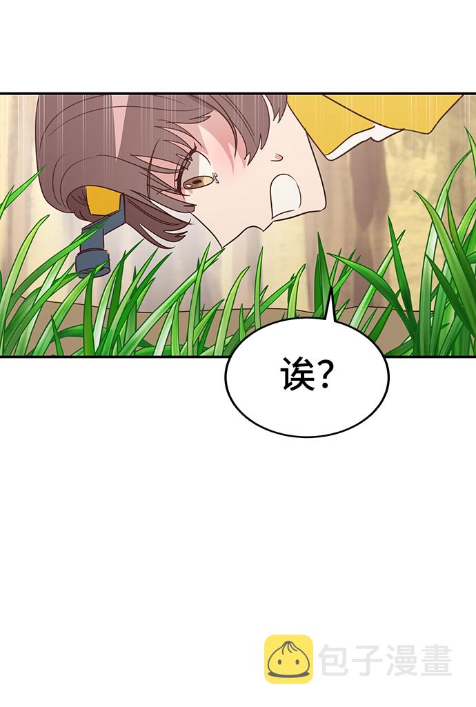 第2话85