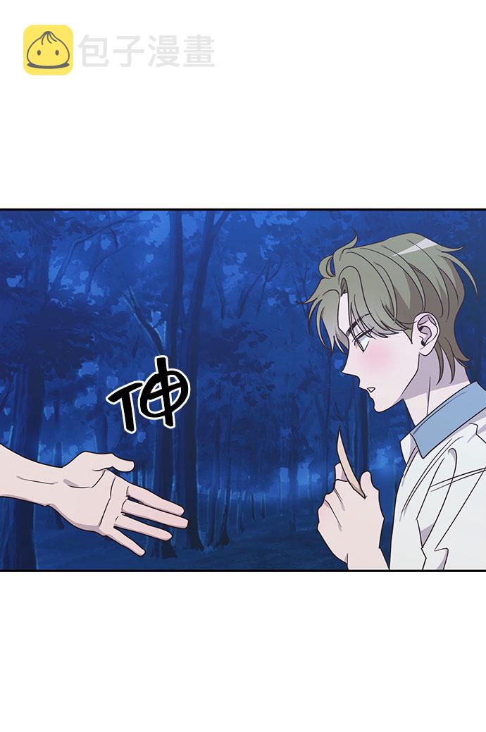 第47话9