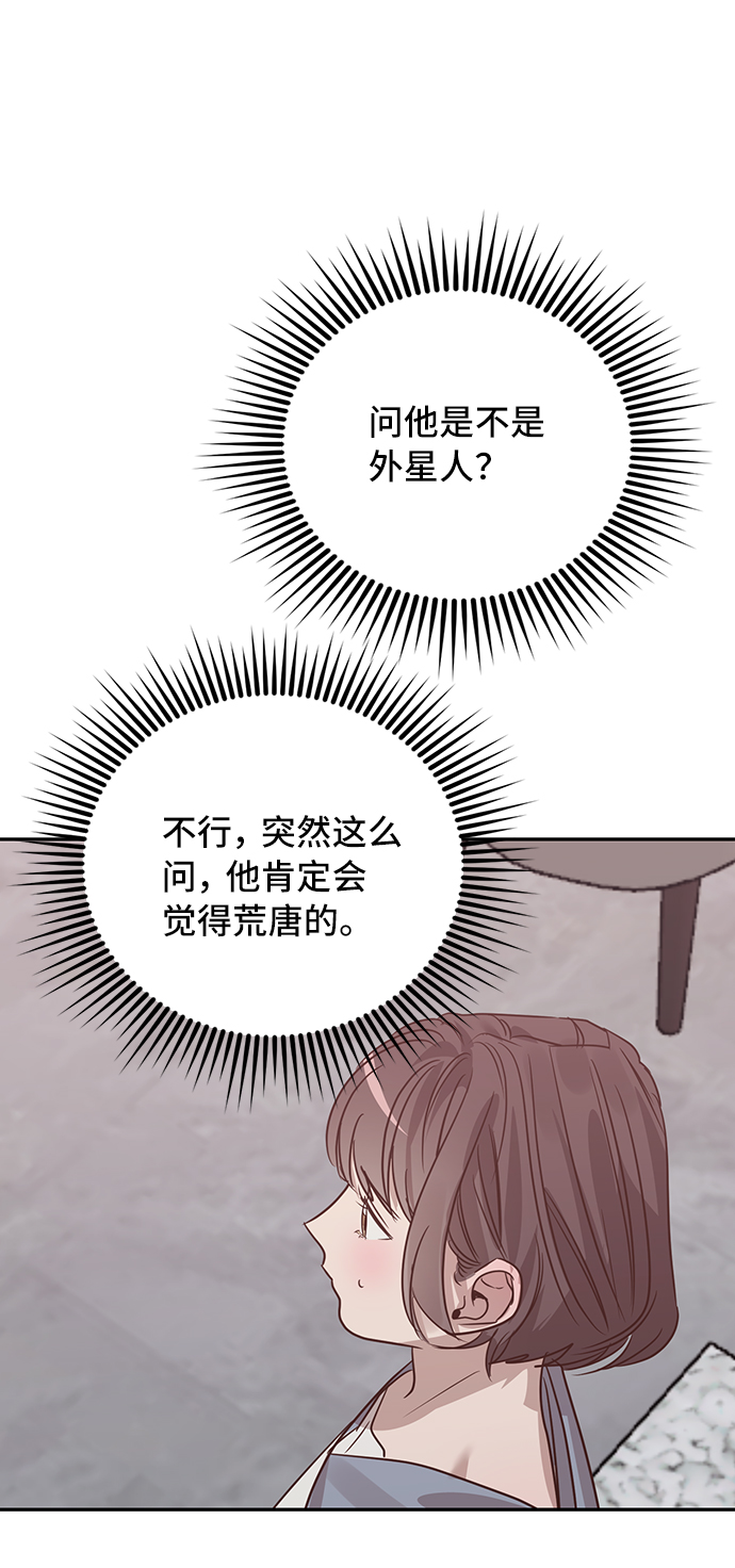 第40话25