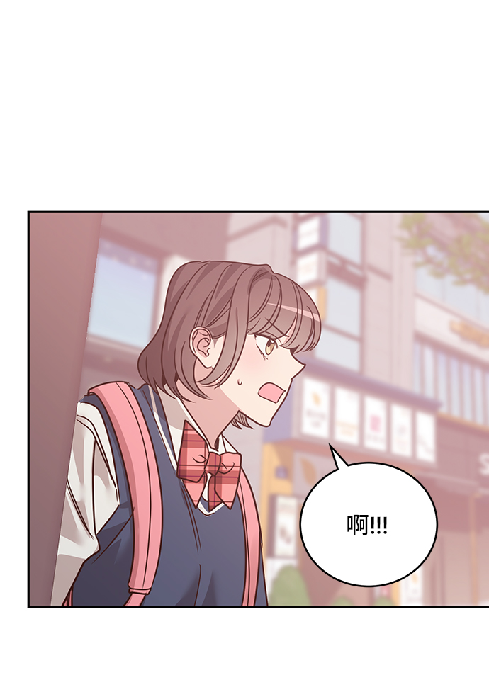 第20话12
