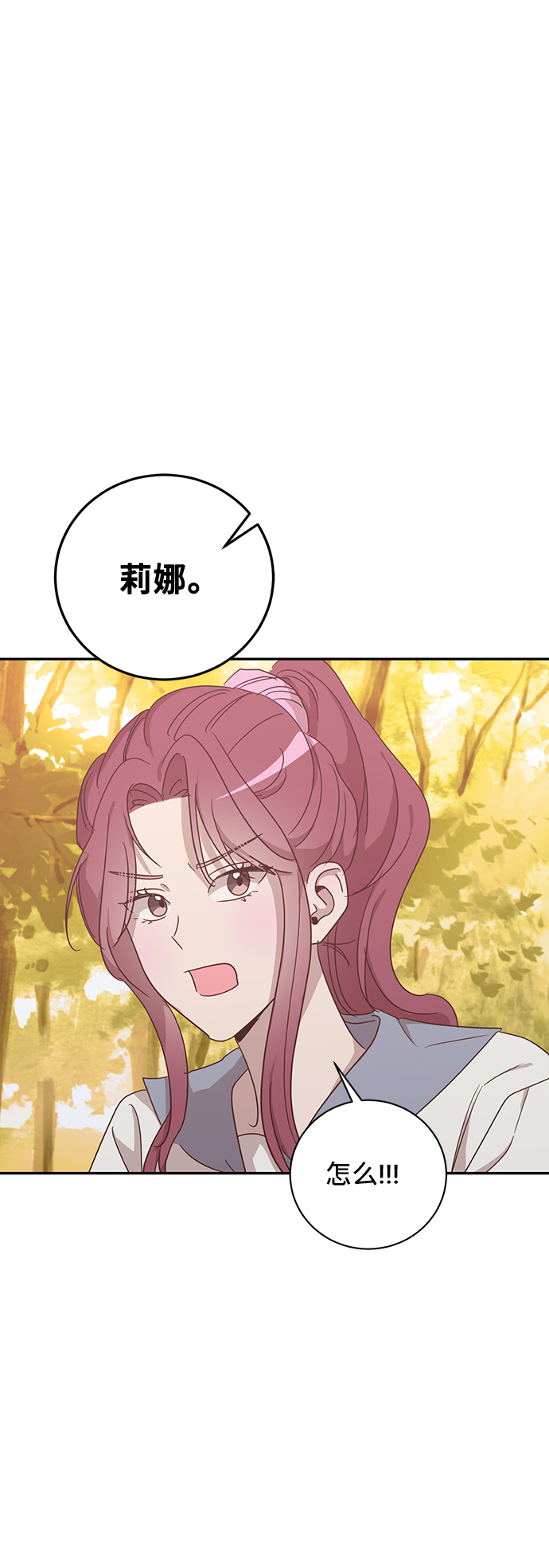 第43话59