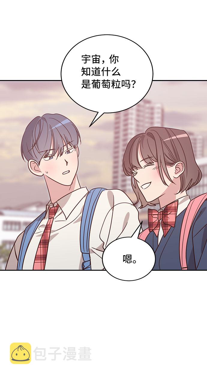 第25话38