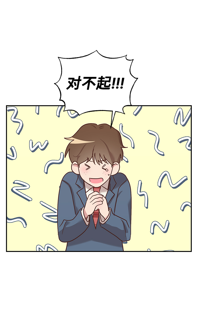 第1话69