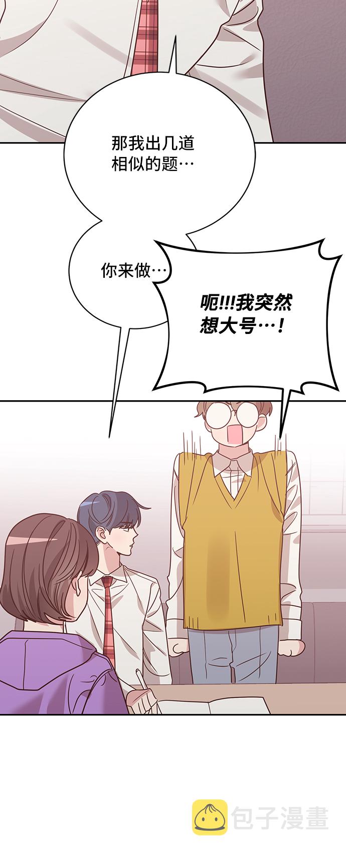 第29话33