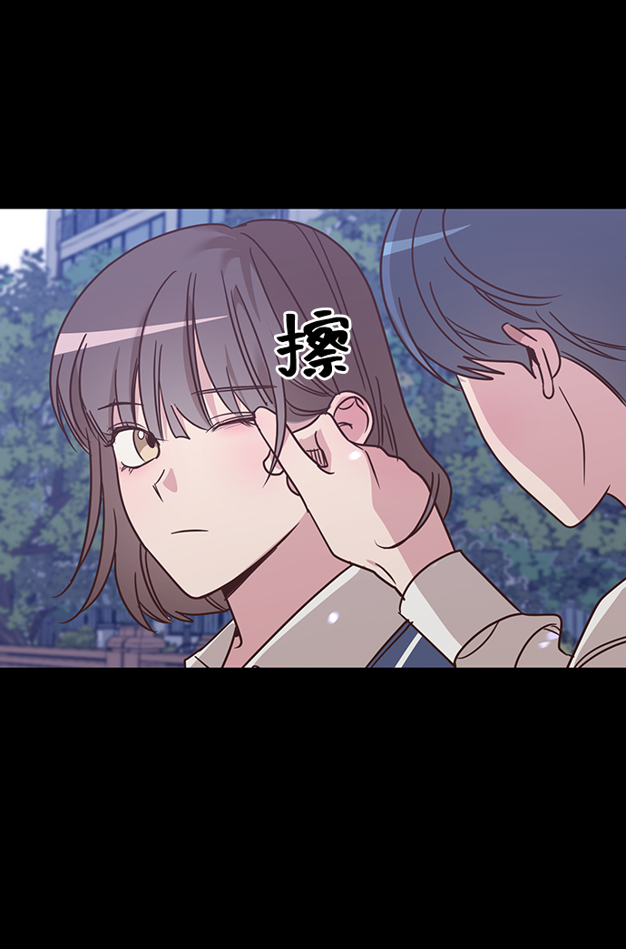 第18话3
