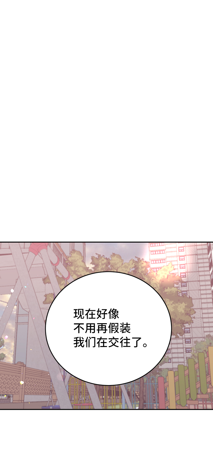 第12话35