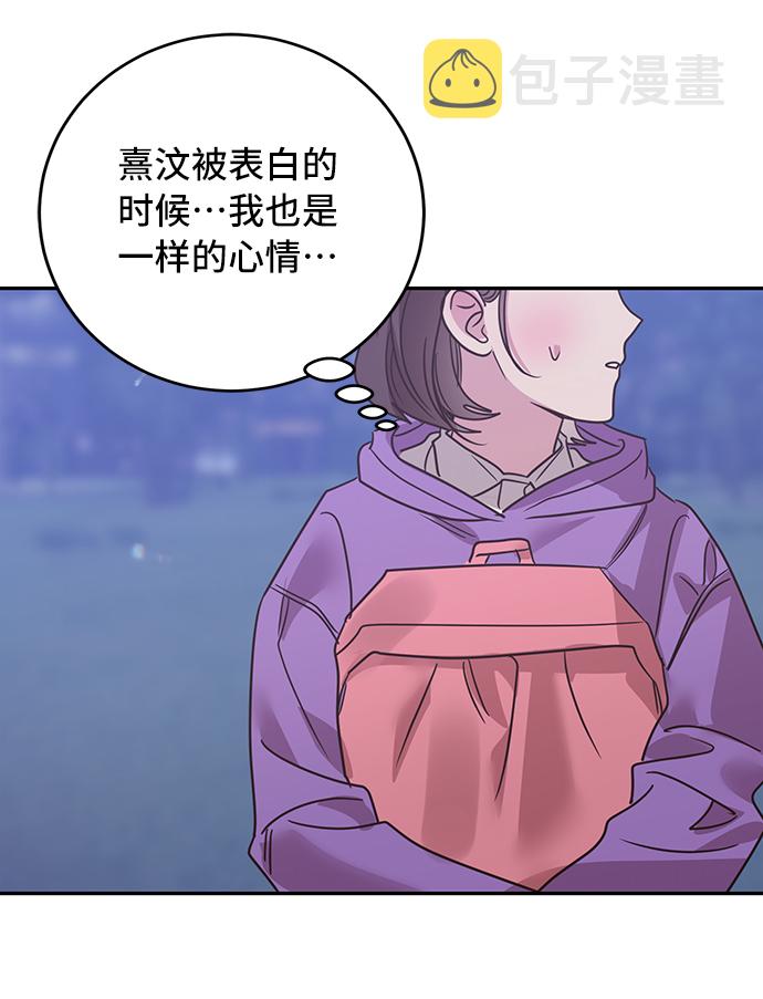 第31话55