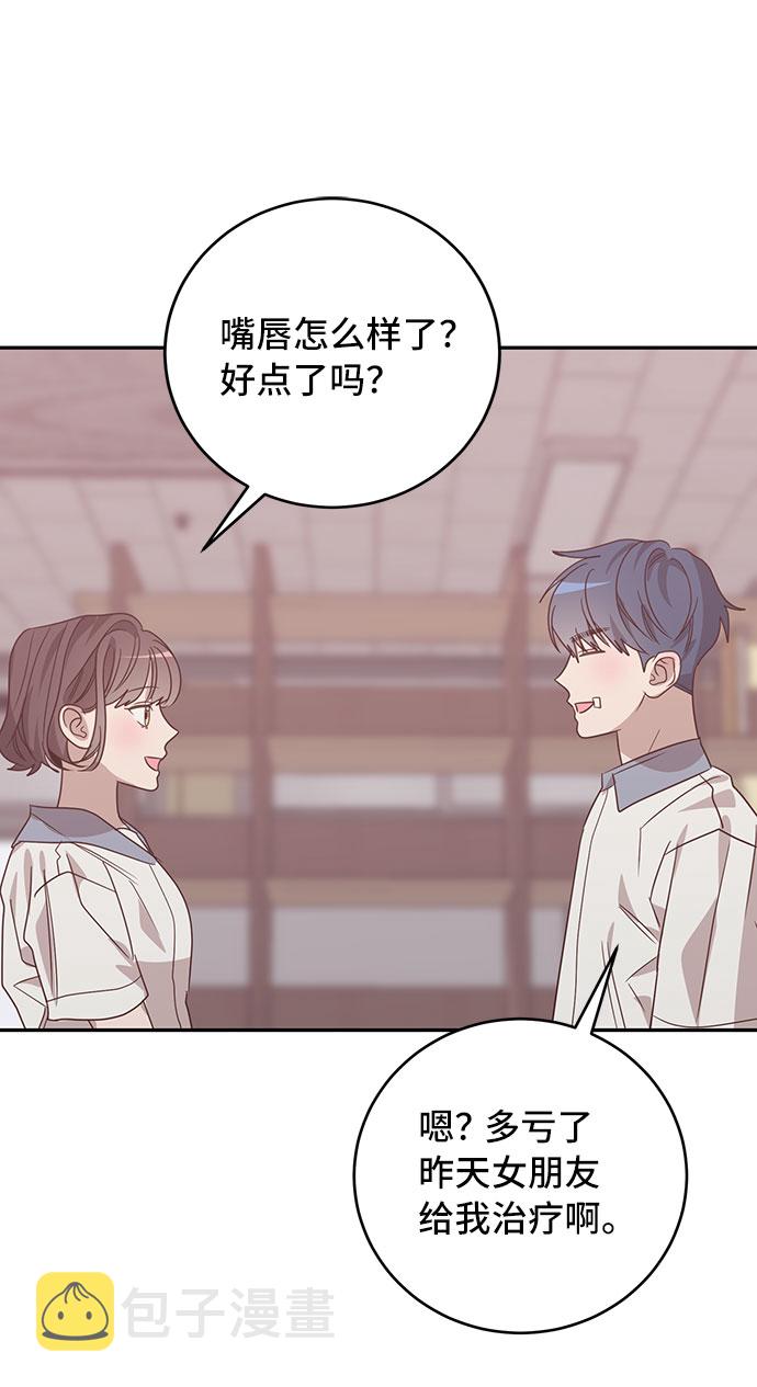 第38话32