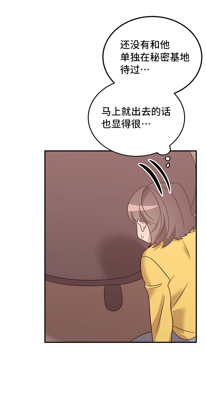 第6话58