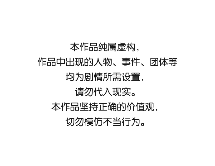 第31话0
