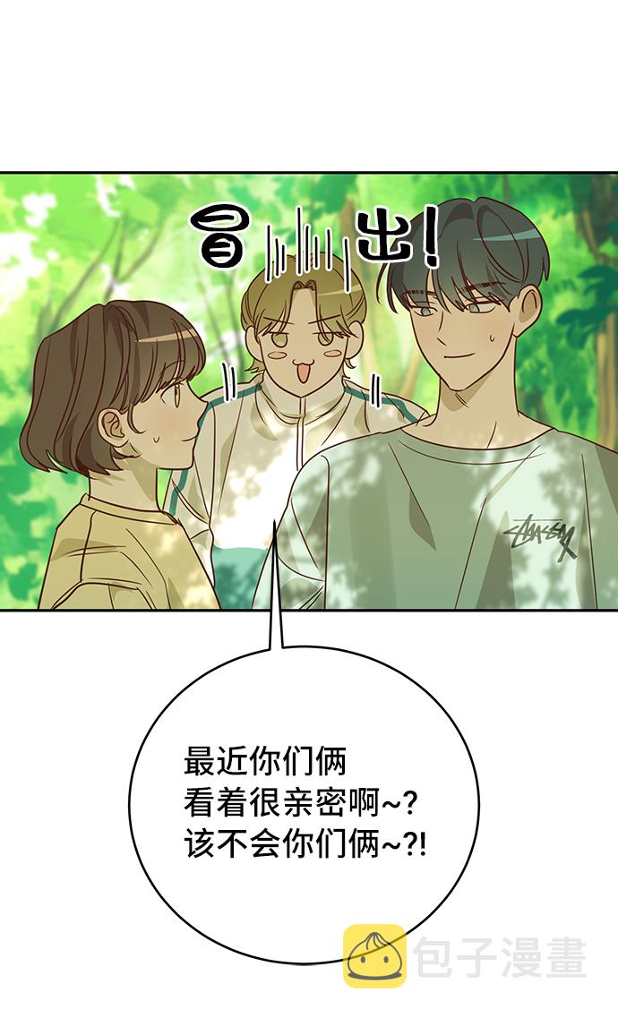 第33话59