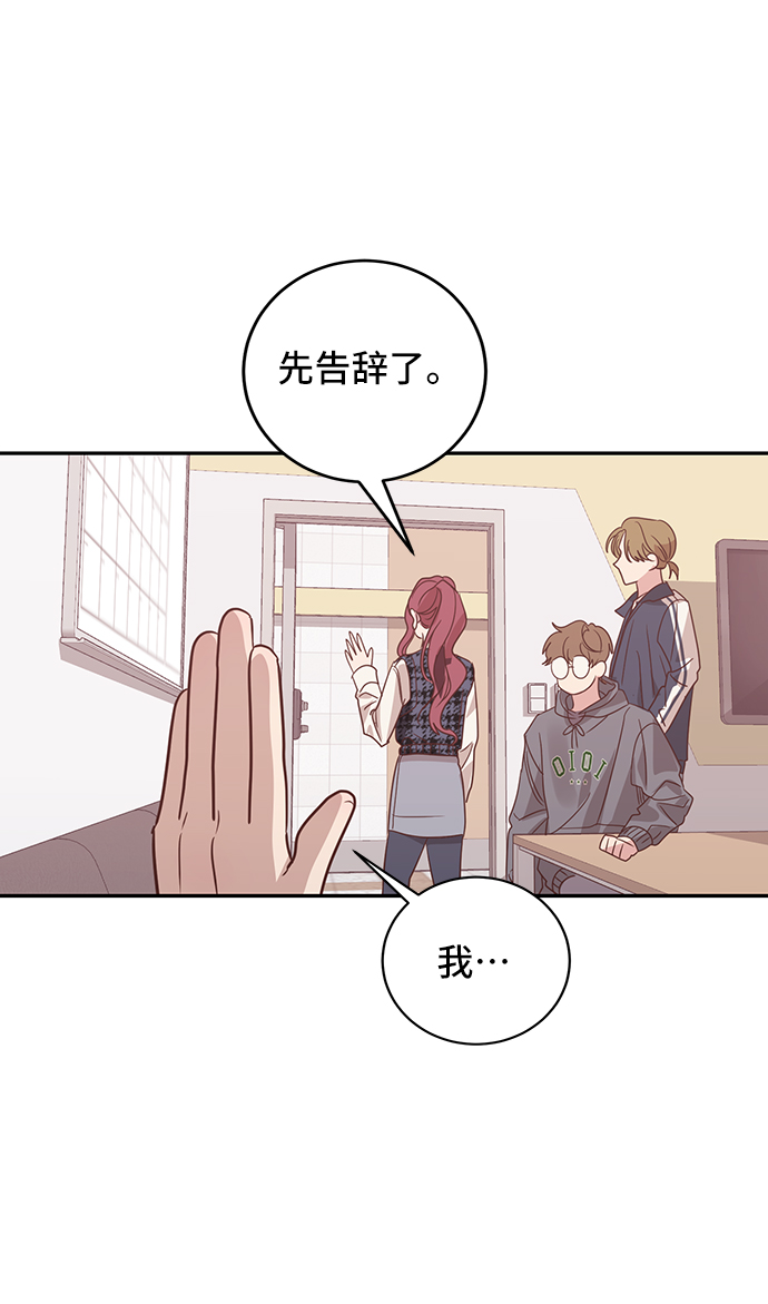 第33话23