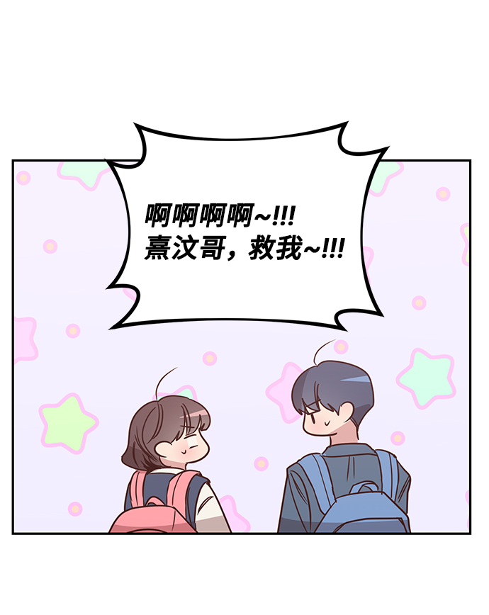 第21话28