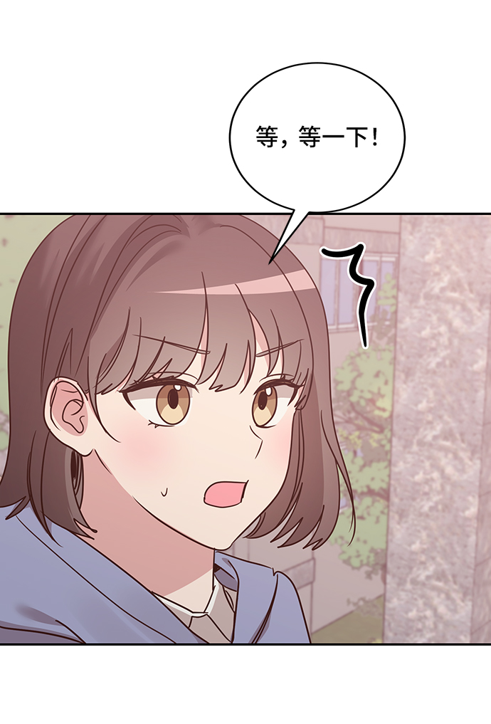 第12话23