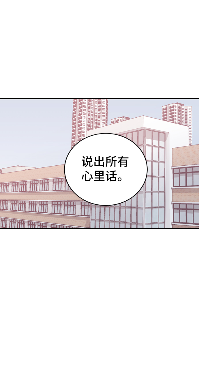 第27话54