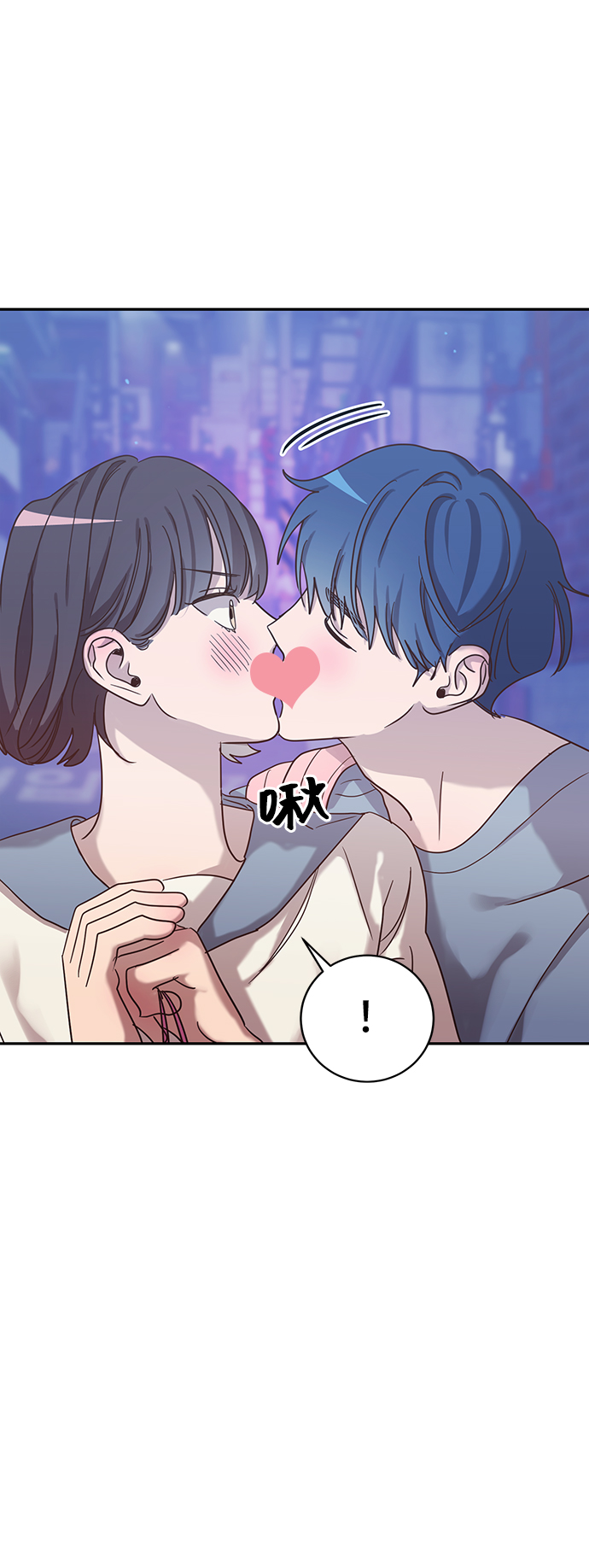 第43话8