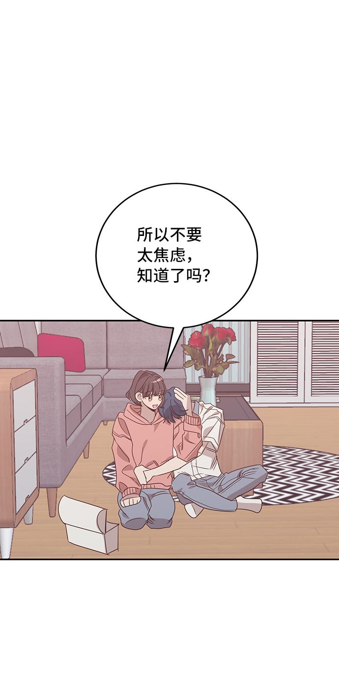 第38话18