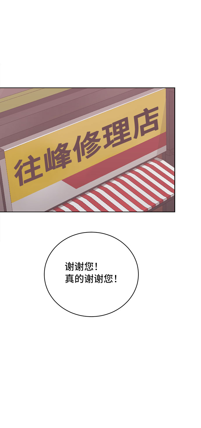 第39话51