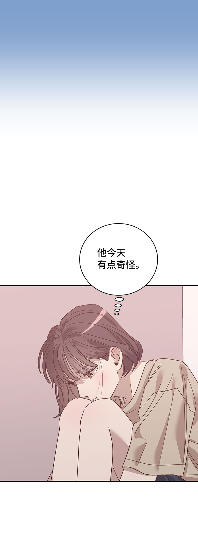 第37话17