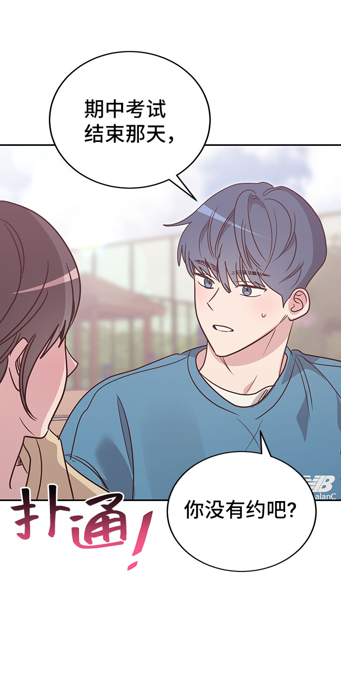 第16话23