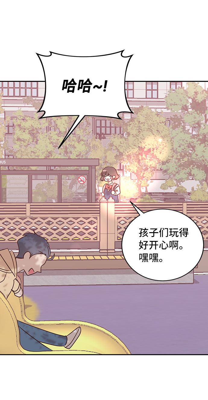 第15话32