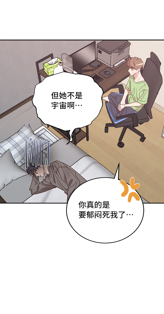 第27话13
