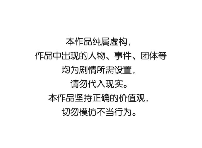 第36话0