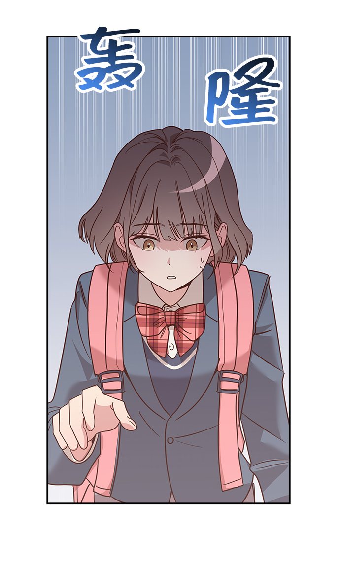 第3话30