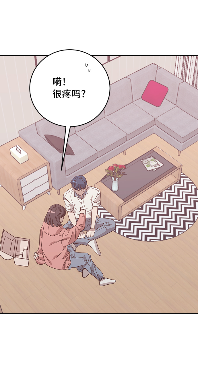 第38话4