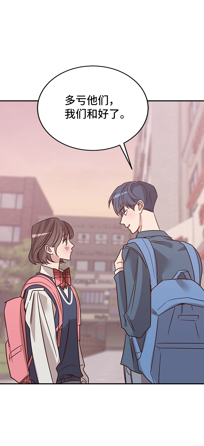 第21话23