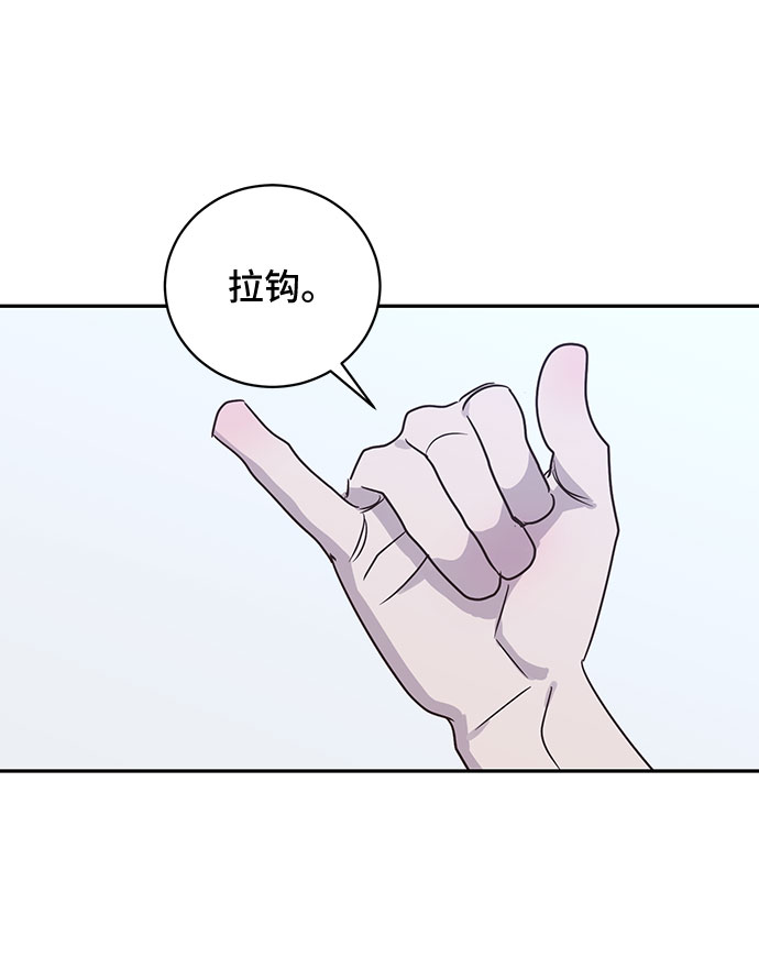 第47话21