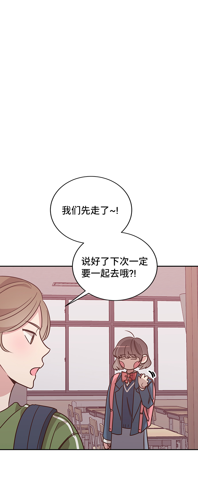 第18话44