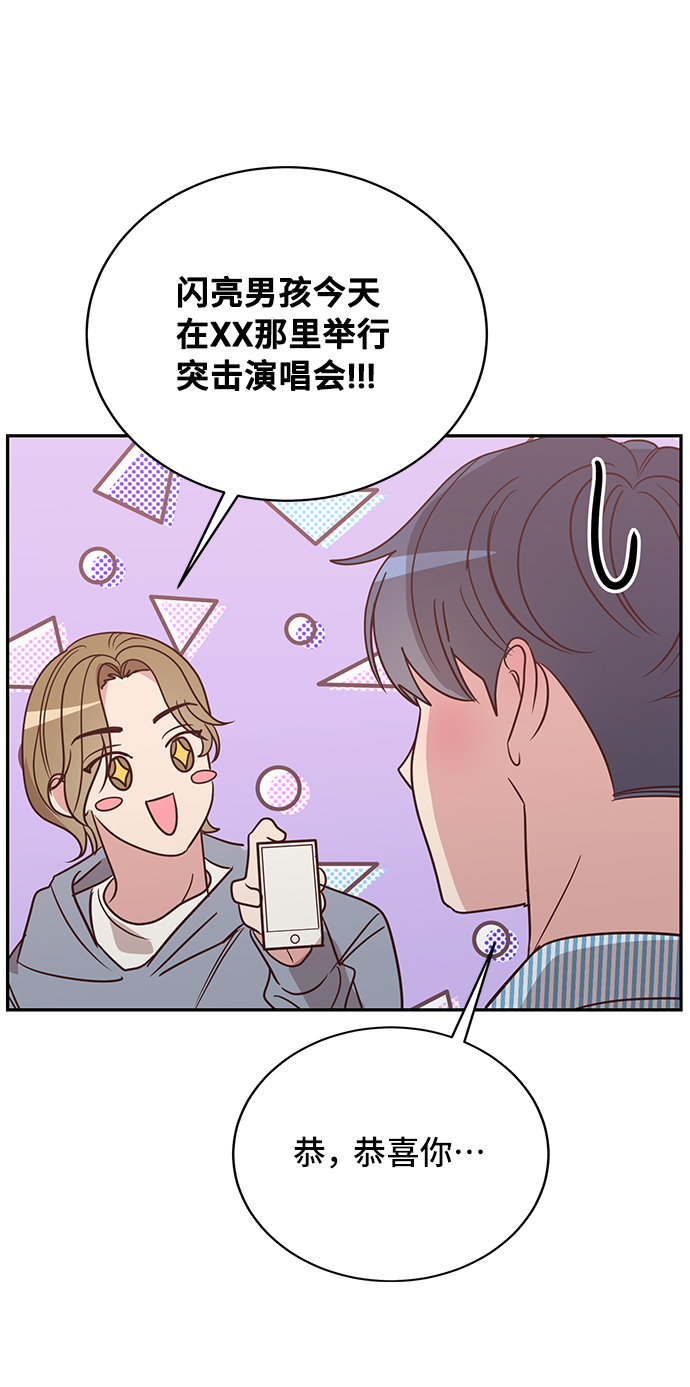第13话46