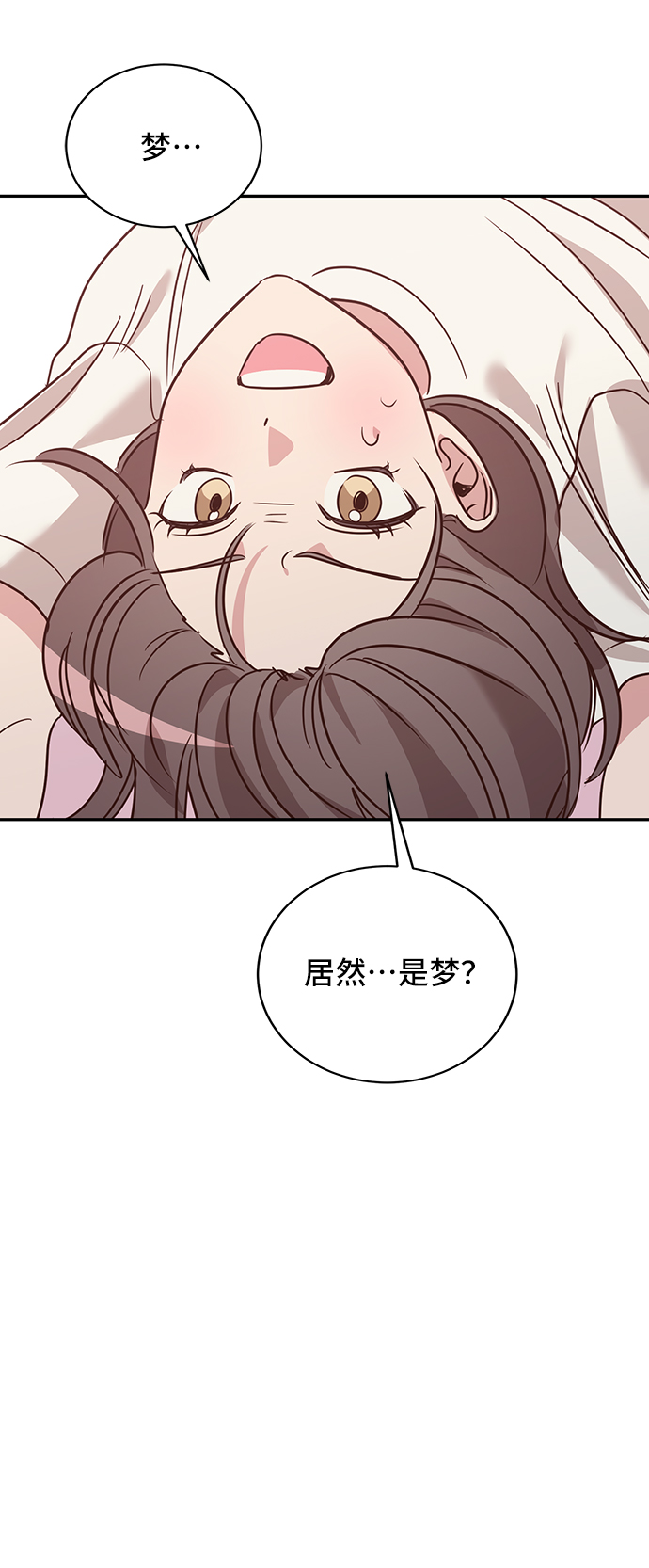 第18话15