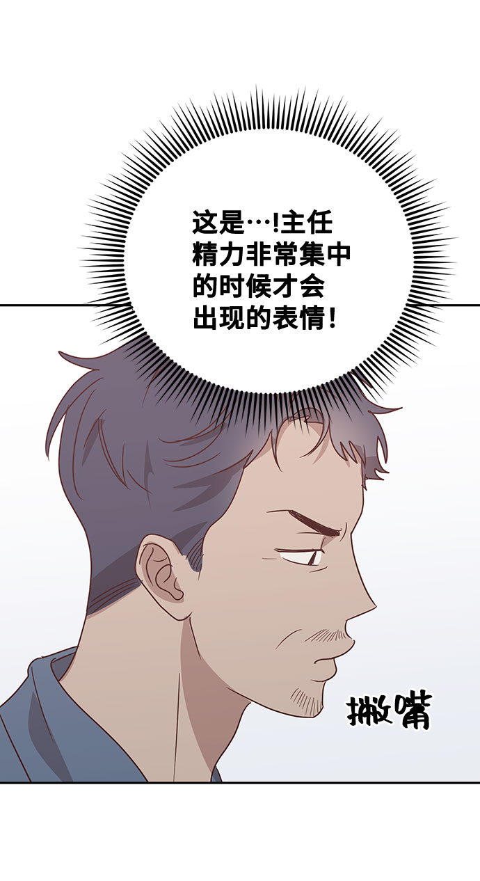 第46话18
