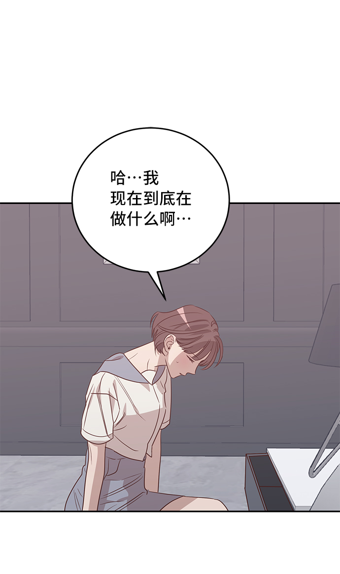 第40话42