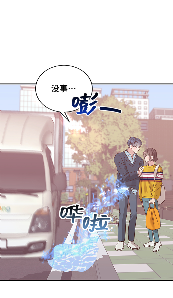 第14话3