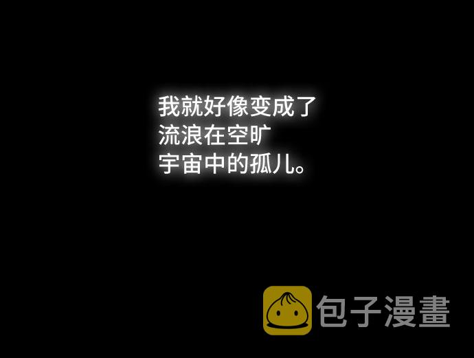 第41话7